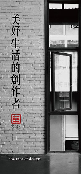 廣告圖