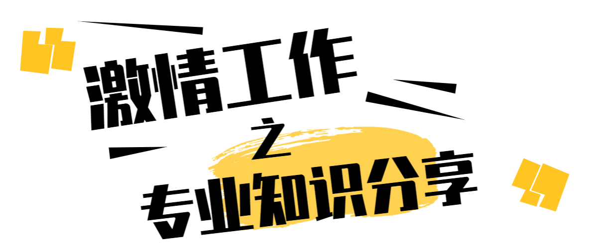 灌注樁基礎設計優(yōu)化與最優(yōu)幾何尺寸分析